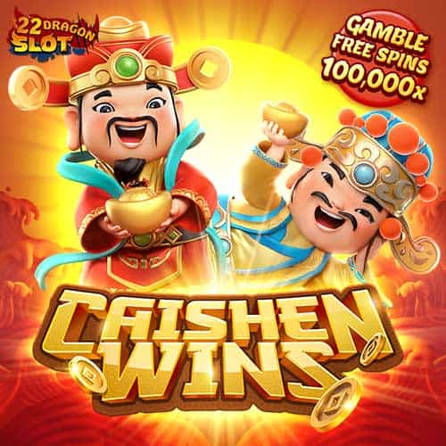 22-Banner-Caishen-Wins-min