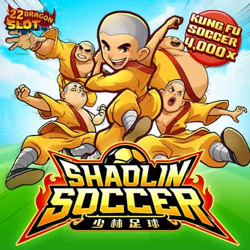 22-Banner-Shaolin-Soccer-min