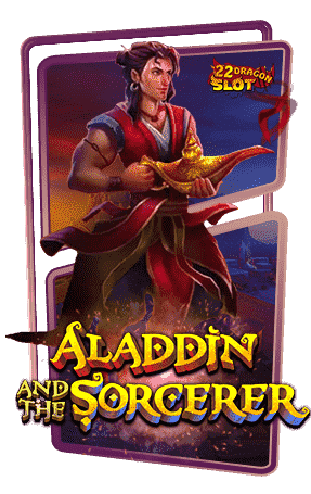 22-Icon-Aladdin-and-the-Sorcerer-min