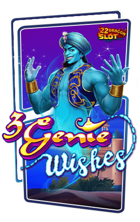 22-Icon-3-Genie-Wishes