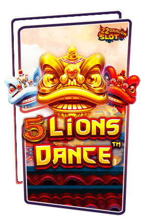 22-Icon-5-Lions-Dance-min