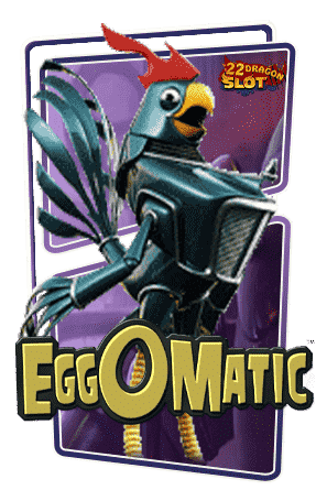 22-Icon-EggOMatic-min