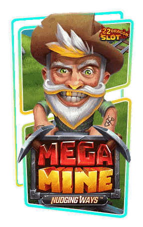 22-Icon-Mega-Mine-min