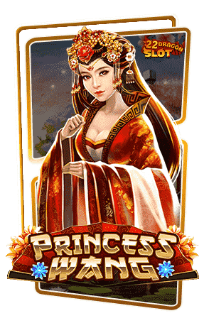 22-Icon-Princess-Wang-min