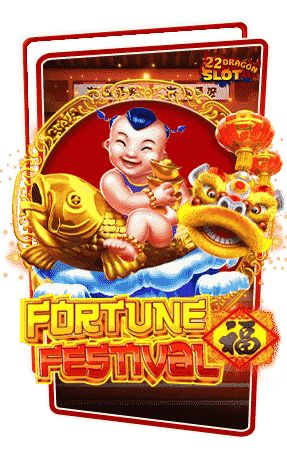 22-Icon-Fortune-festival-min