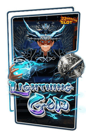 22-Icon-Lightning-god-min