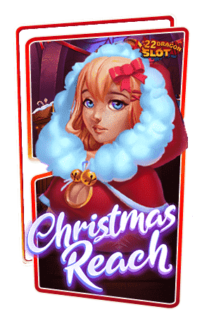 22-Icon-Christmas-Reach-min