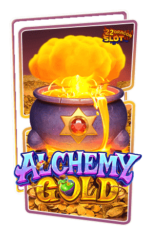 22-Icon-Alchemy-Gold-min
