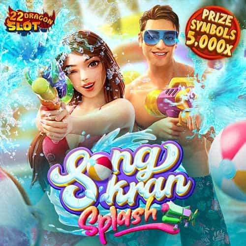 22 Banner-Songkran-Splash-min