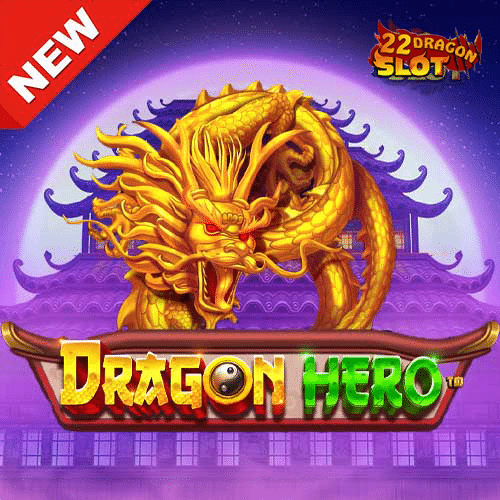 Banner-Dragon-Hero 22Dragon
