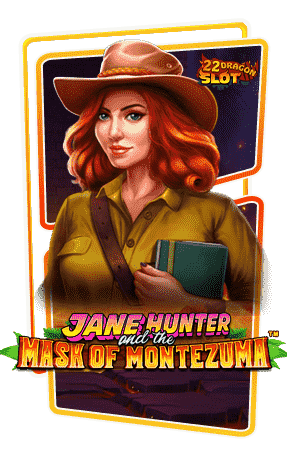 22-Icon-Jane-Hunter-and-the-Mask-of-Montezuma-min