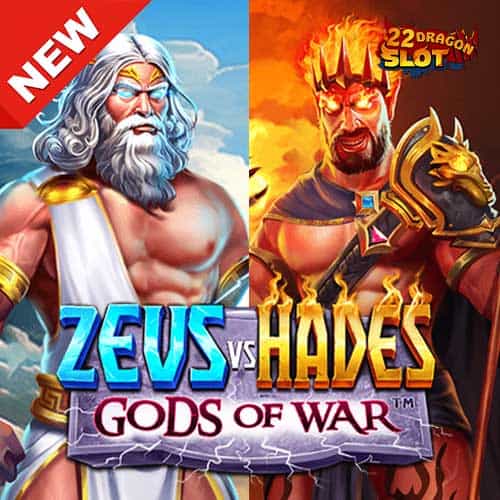 22-Banner-Zeus-vs-Hades-–-Gods-of-War-min
